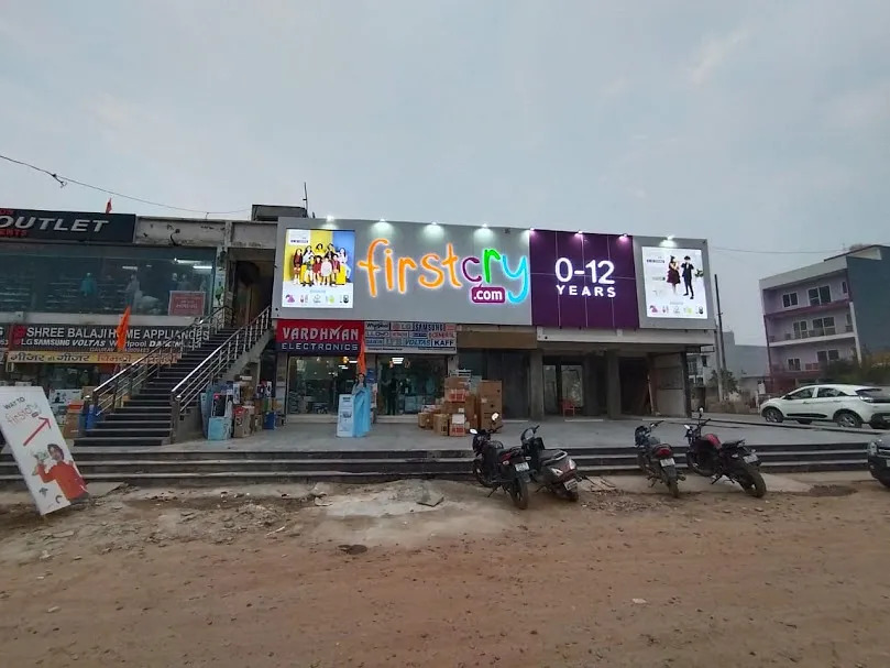 Store Greater Noida West